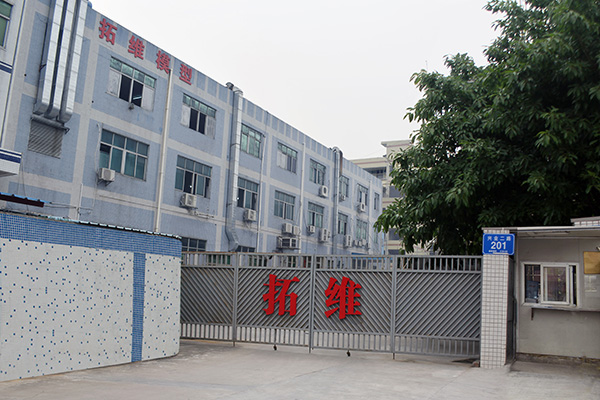 廣東塑膠手板加工廠